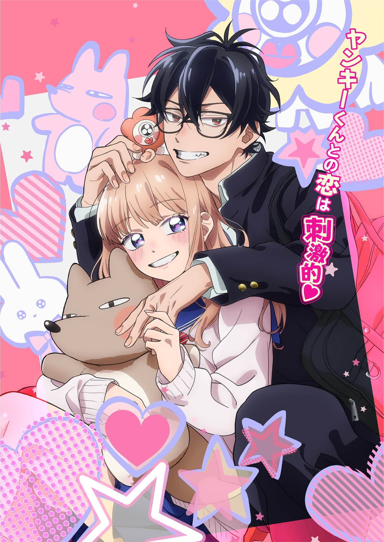 メインビジュアル ラフ